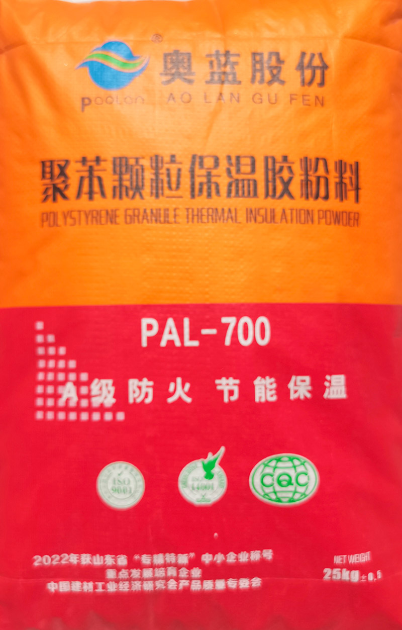 聚苯顆粒保溫膠粉料